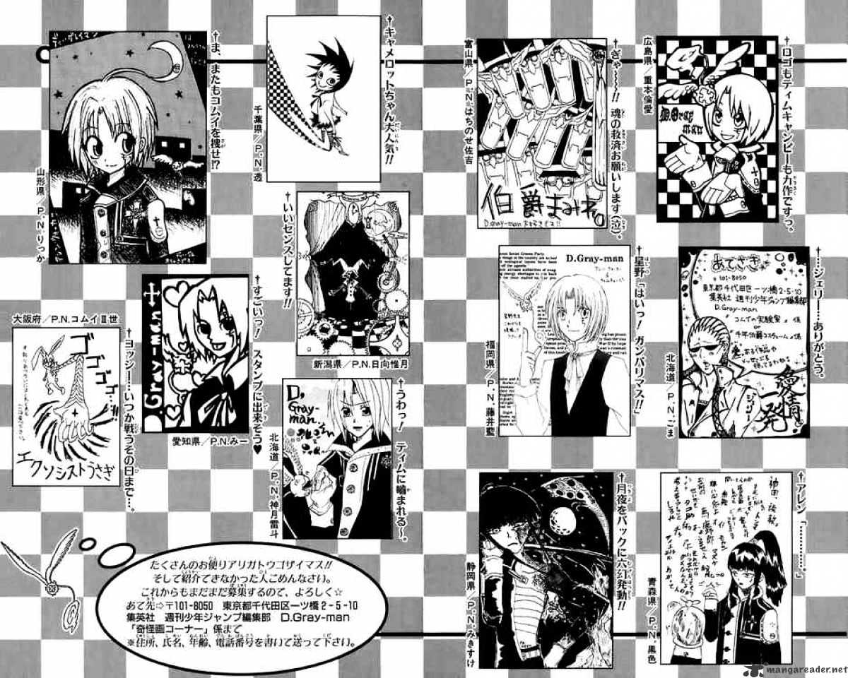 Read D.Gray-man Manga Online