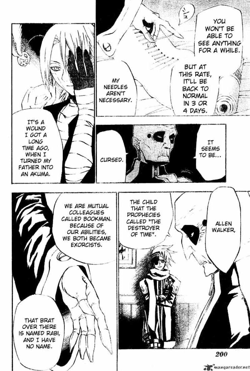 Read D.Gray-man Manga Online
