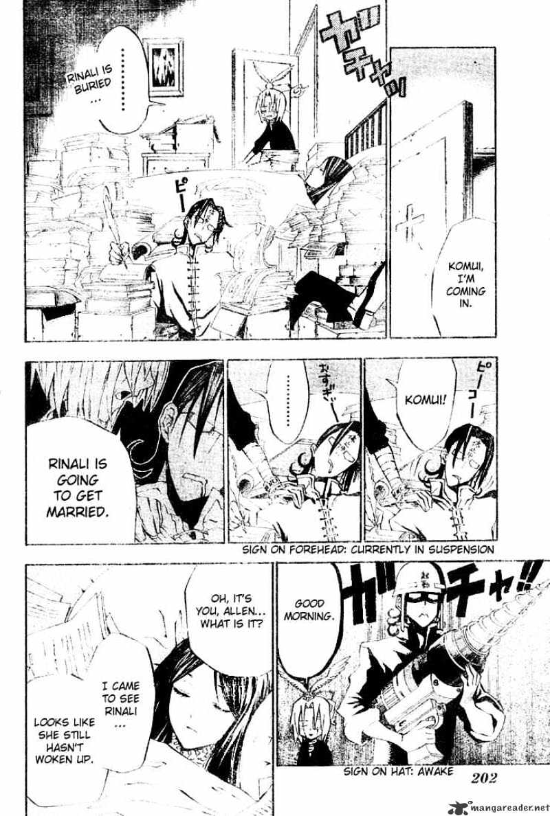 Read D.Gray-man Manga Online