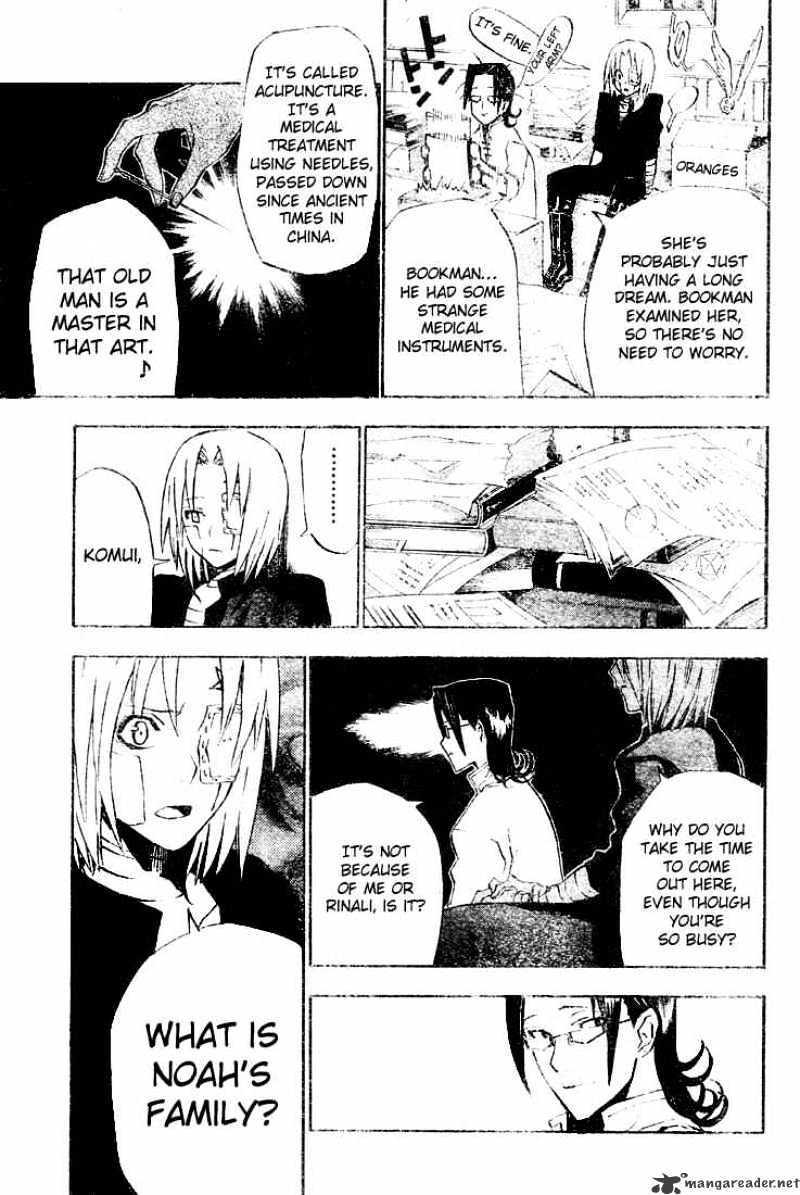Read D.Gray-man Manga Online