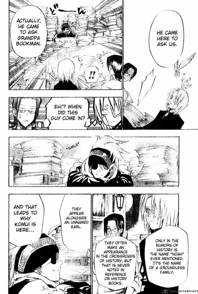 Read D.Gray-man Manga Online