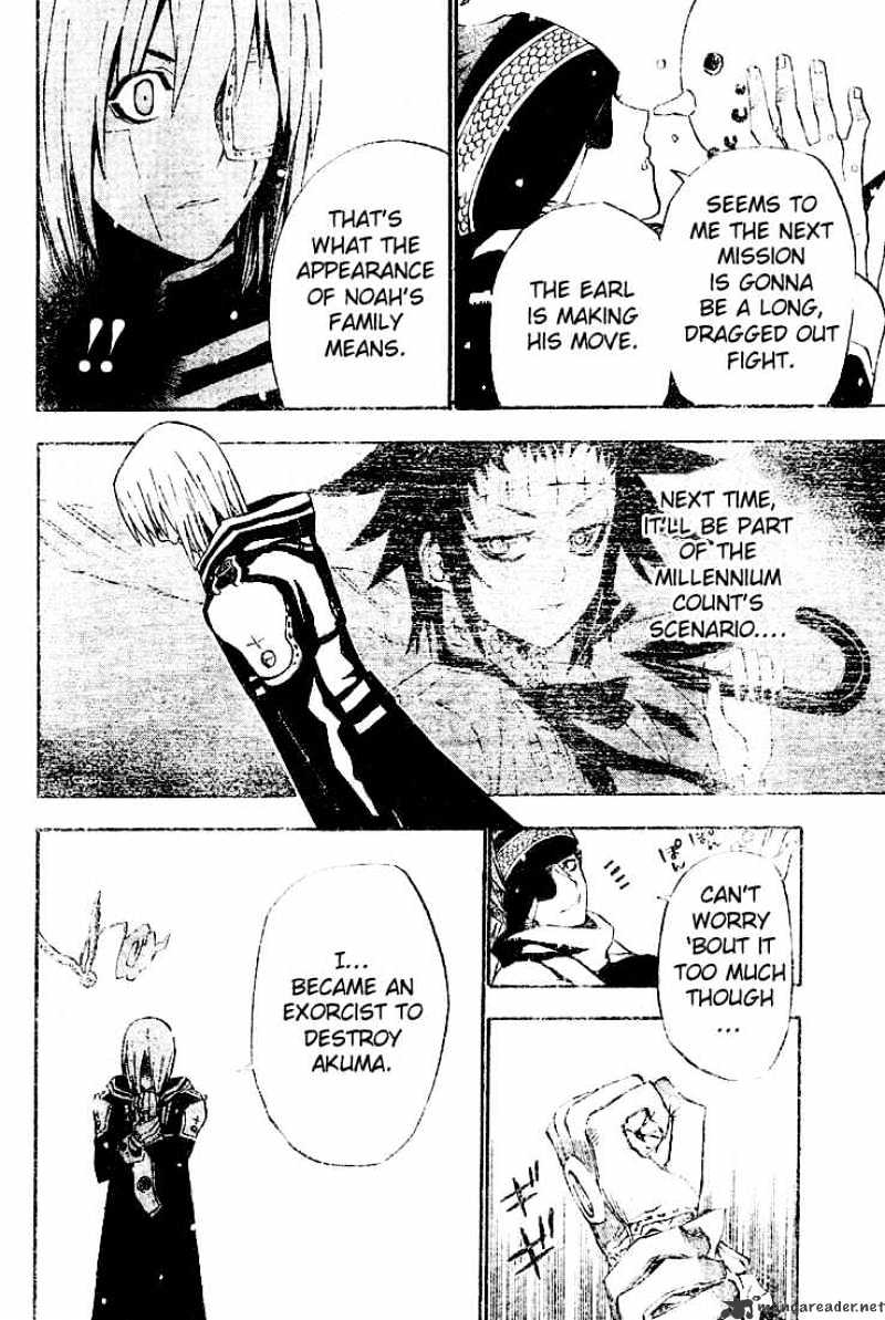 Read D.Gray-man Manga Online