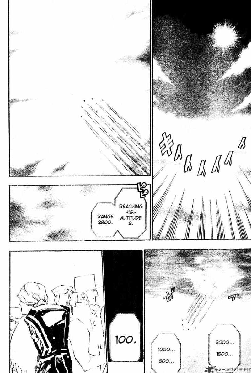 Read D.Gray-man Manga Online