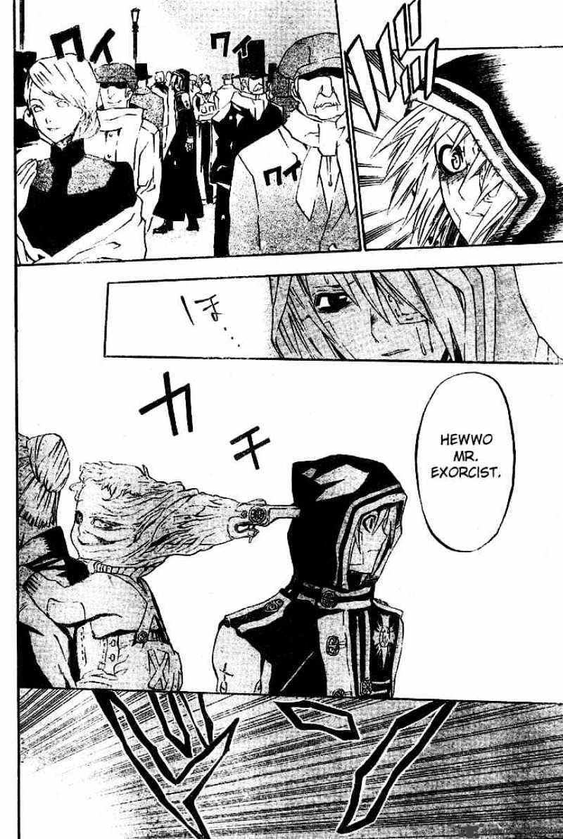 Read D.Gray-man Manga Online