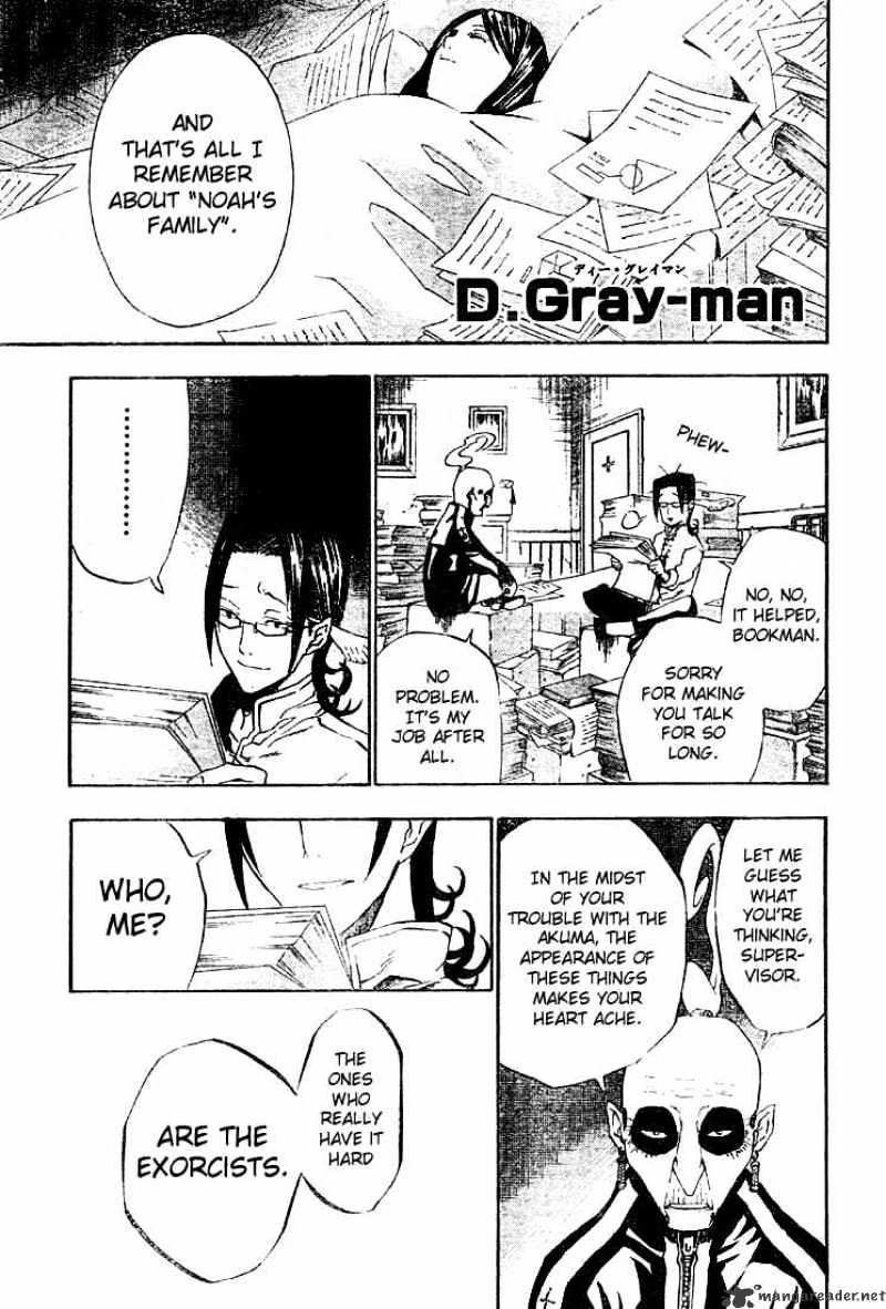 Read D.Gray-man Manga Online