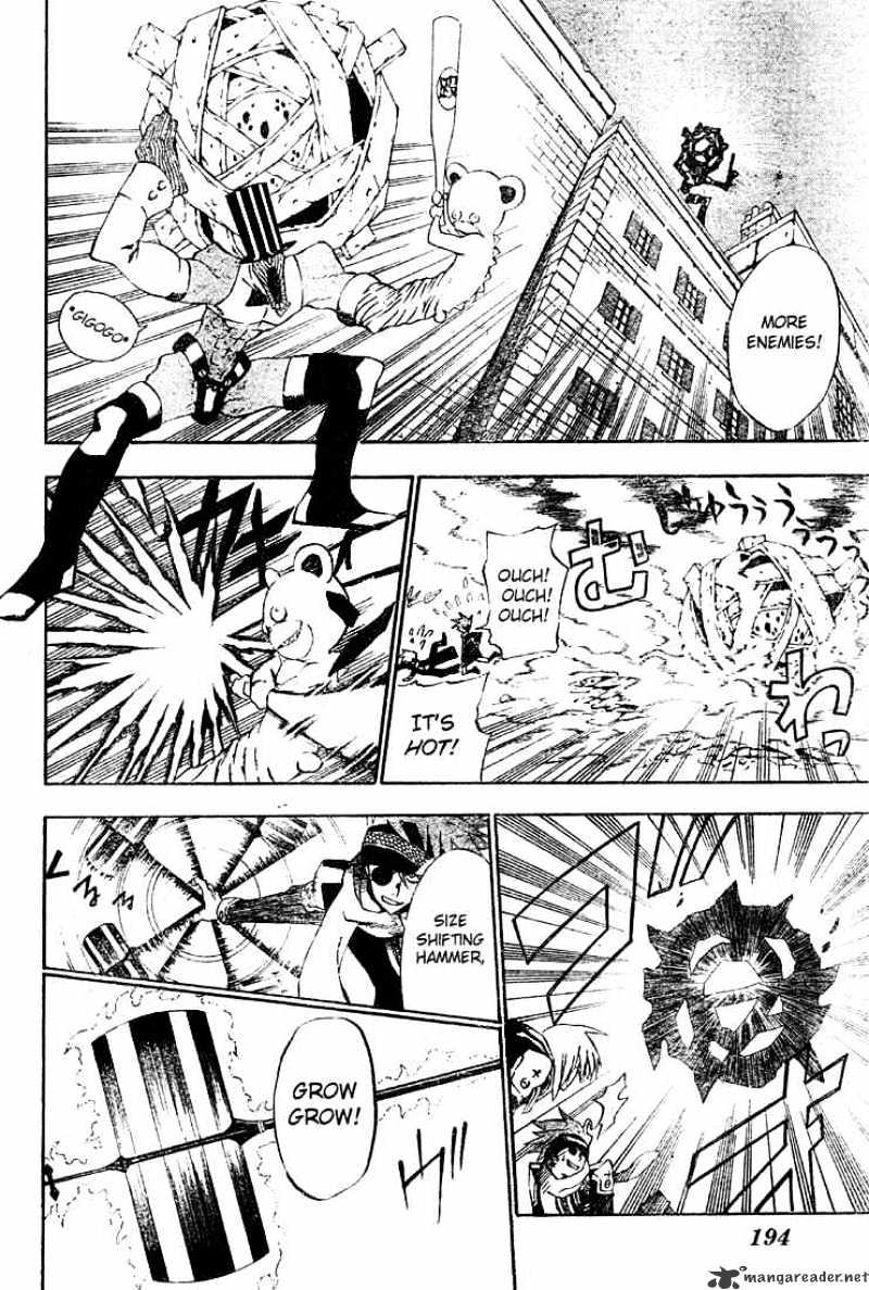 Read D.Gray-man Manga Online