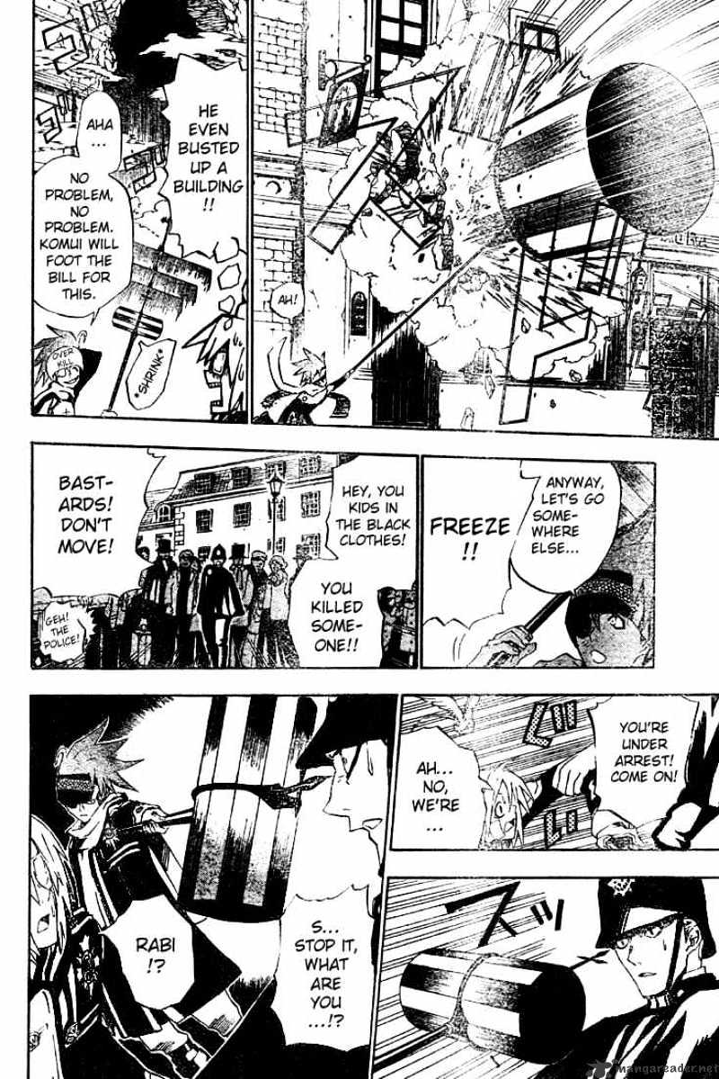 Read D.Gray-man Manga Online
