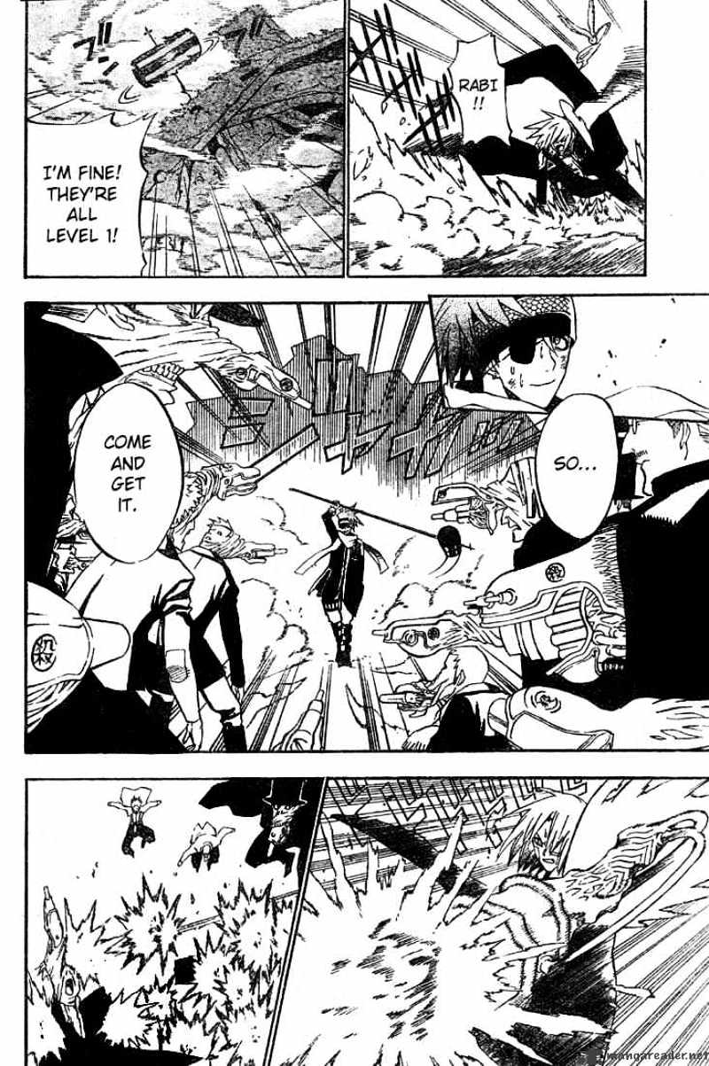 Read D.Gray-man Manga Online