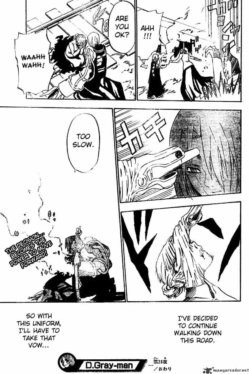 Read D.Gray-man Manga Online