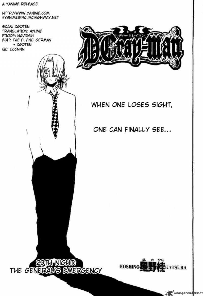 Read D.Gray-man Manga Online