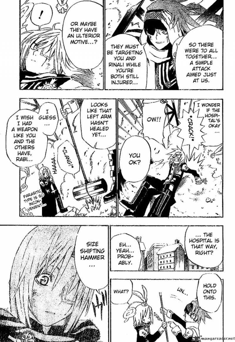 Read D.Gray-man Manga Online