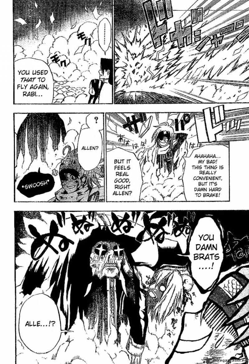 Read D.Gray-man Manga Online