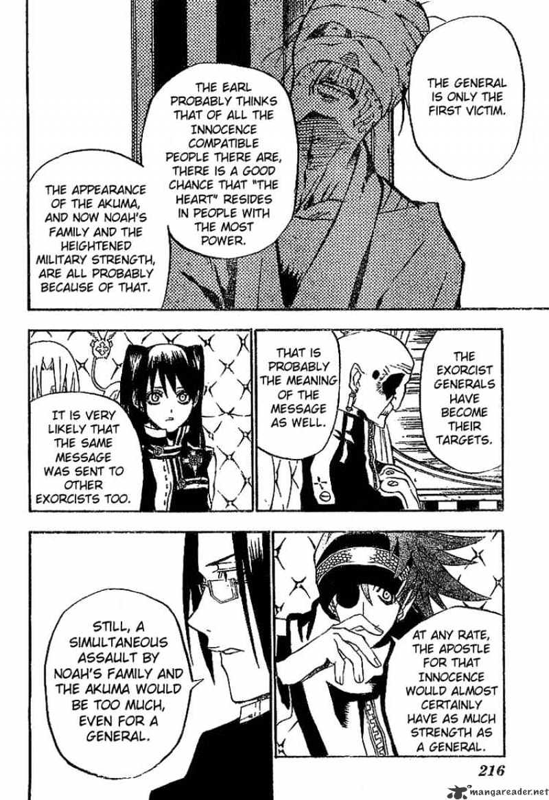 Read D.Gray-man Manga Online