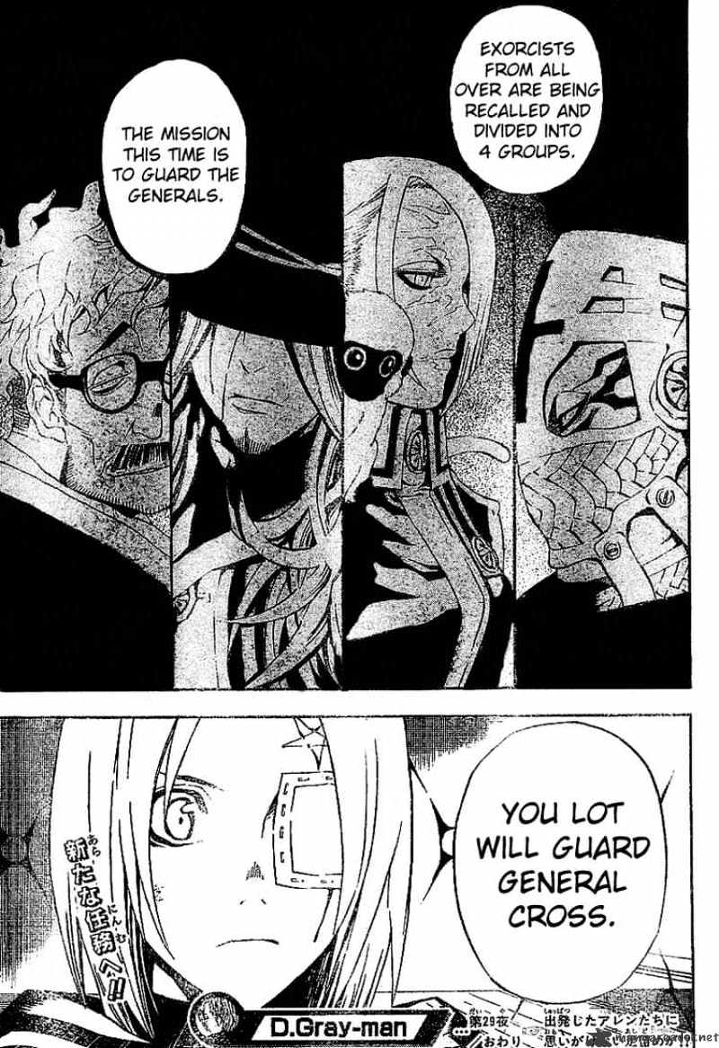 Read D.Gray-man Manga Online