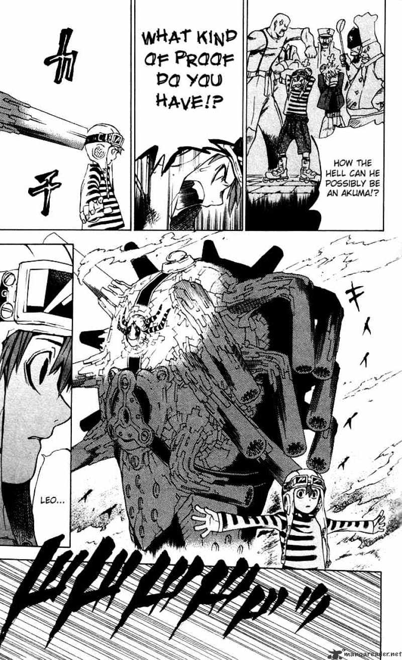 Read D.Gray-man Manga Online