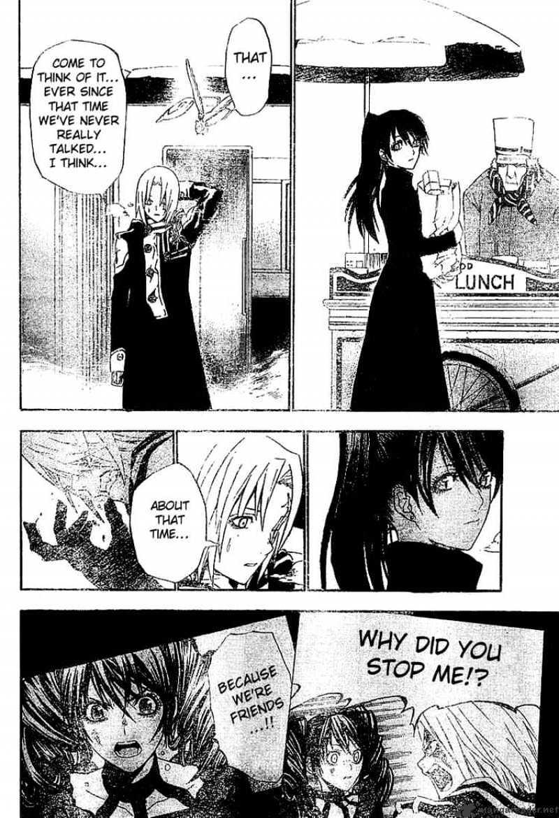 Read D.Gray-man Manga Online