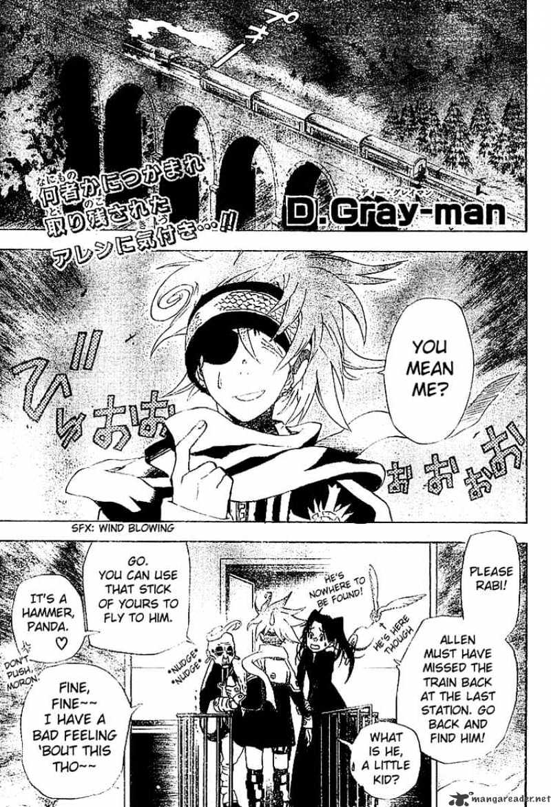 Read D.Gray-man Manga Online