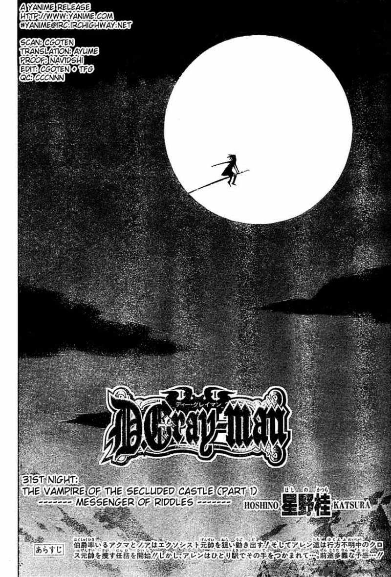 Read D.Gray-man Manga Online