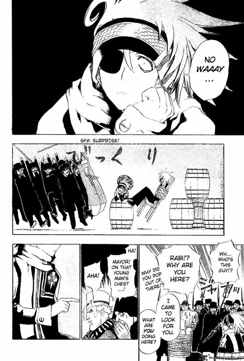 Read D.Gray-man Manga Online
