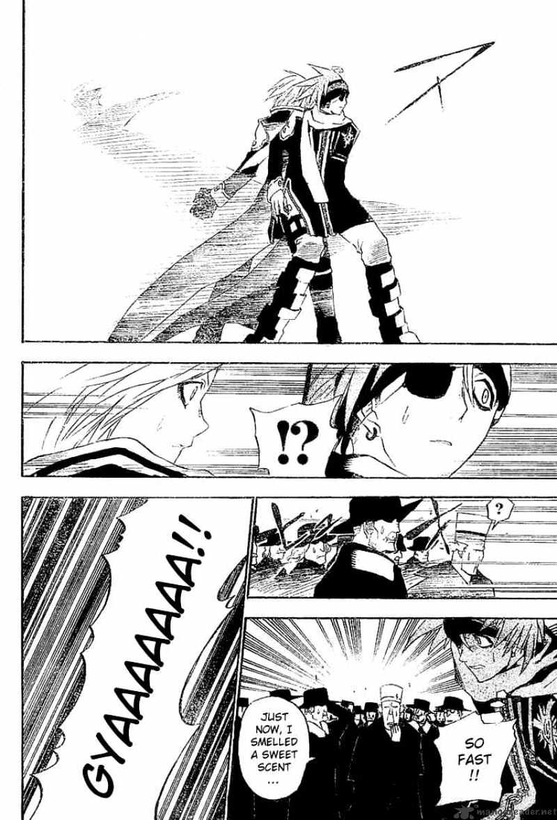 Read D.Gray-man Manga Online