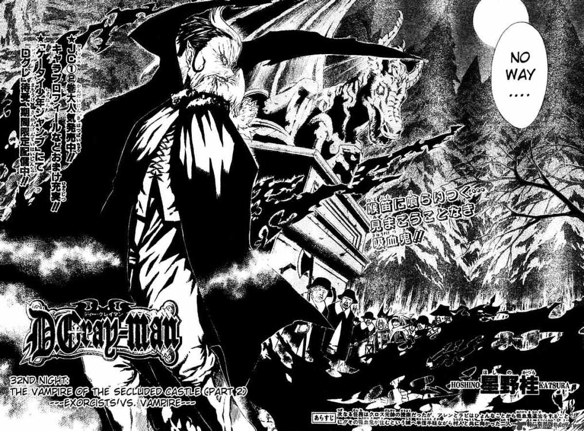 Read D.Gray-man Manga Online