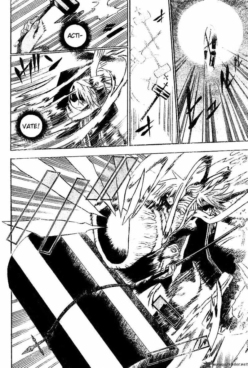 Read D.Gray-man Manga Online
