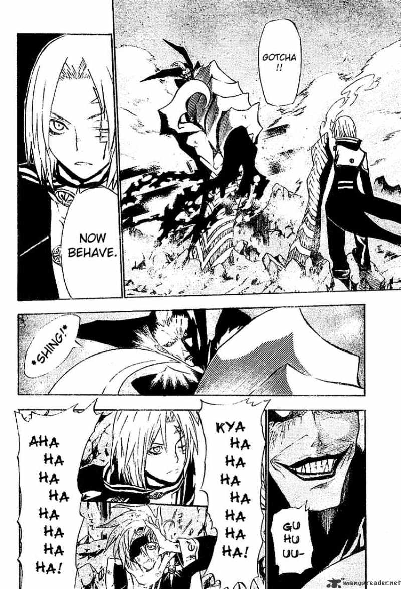 Read D.Gray-man Manga Online