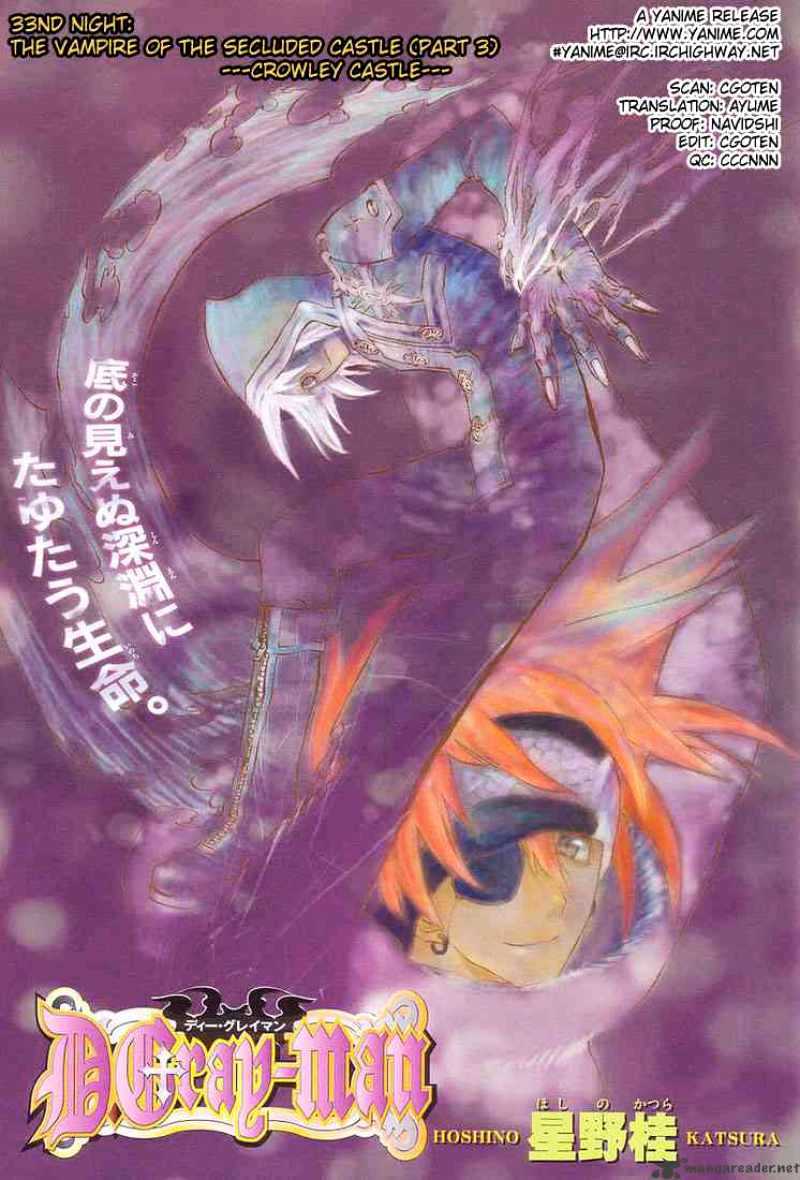 Read D.Gray-man Manga Online