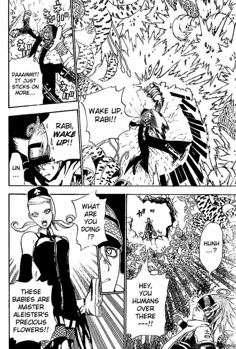 Read D.Gray-man Manga Online
