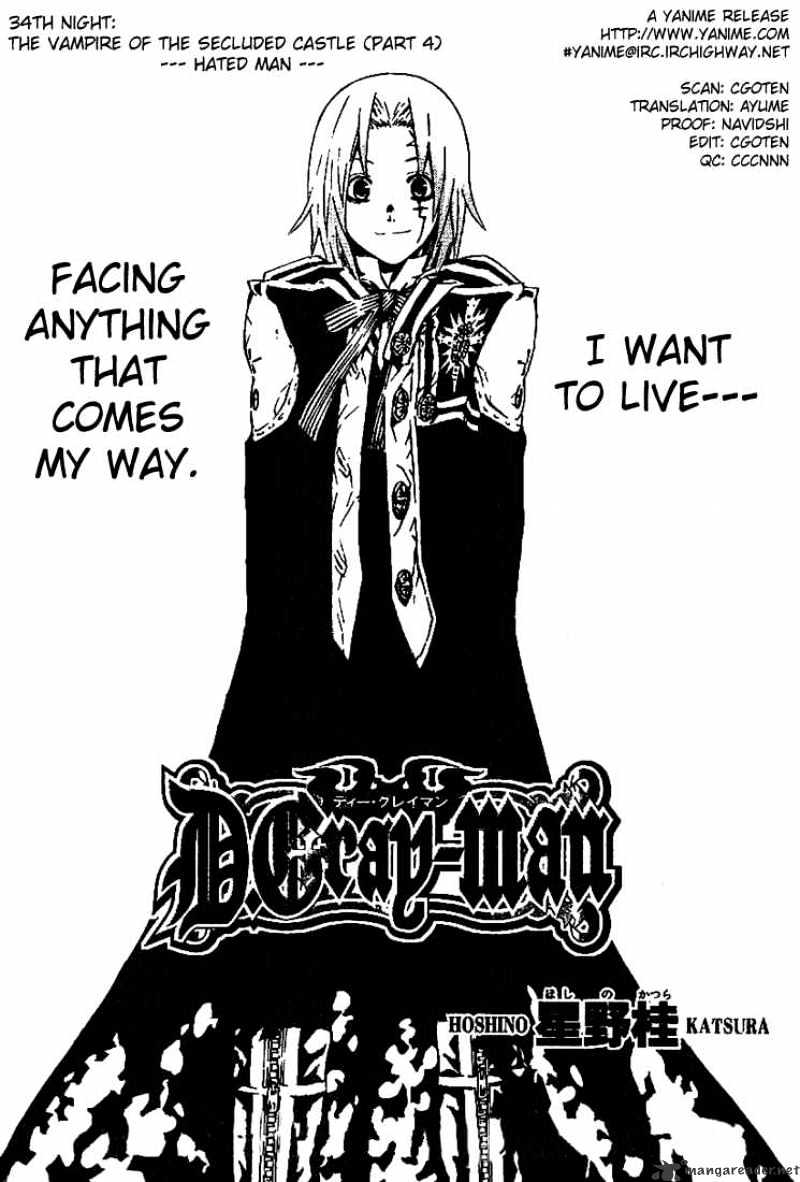 Read D.Gray-man Manga Online