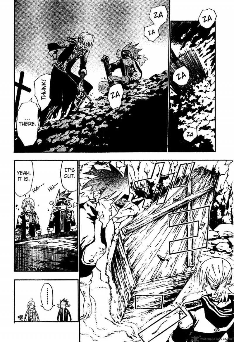 Read D.Gray-man Manga Online