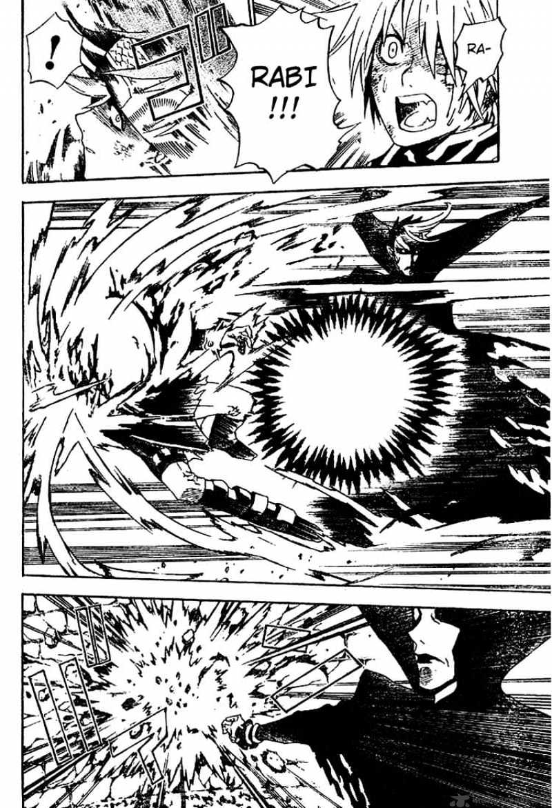 Read D.Gray-man Manga Online