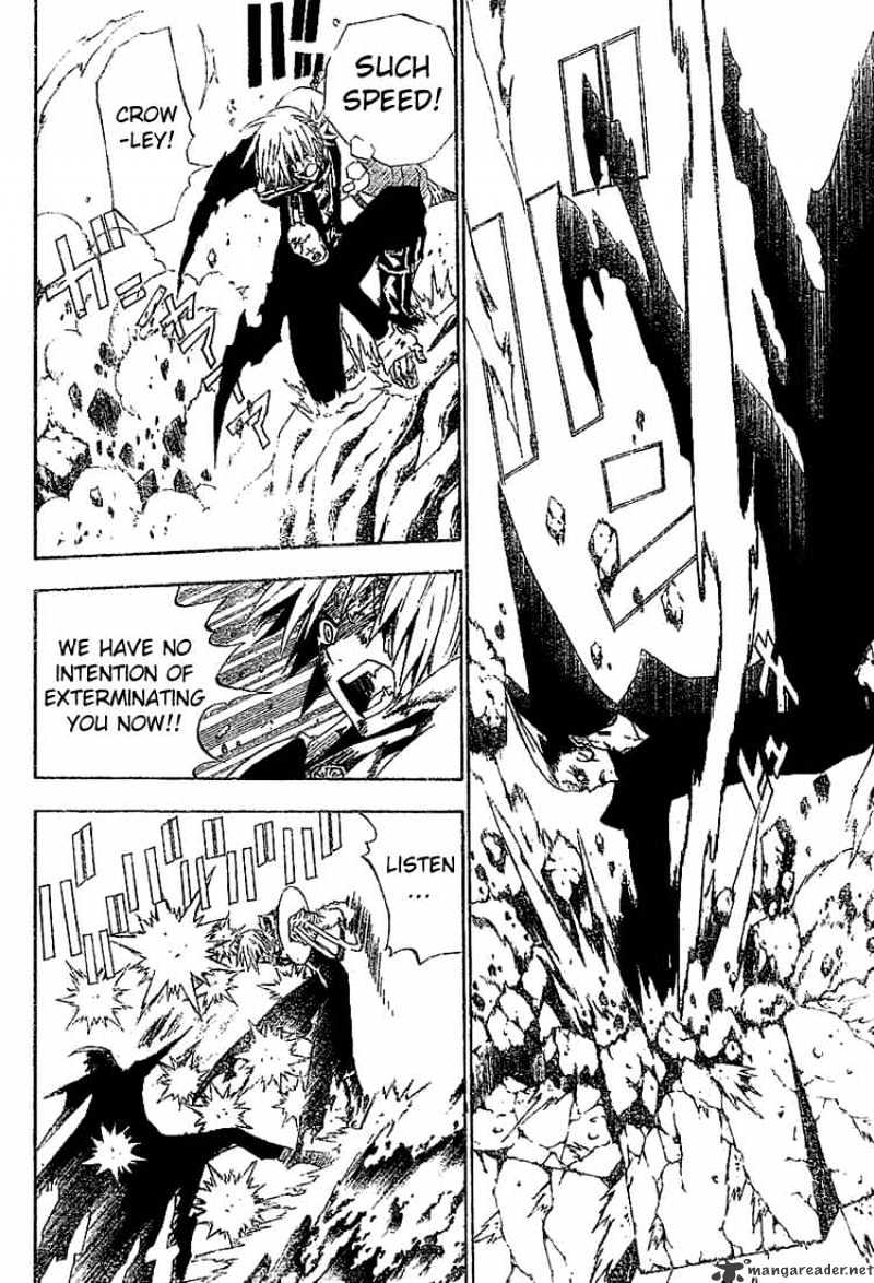 Read D.Gray-man Manga Online