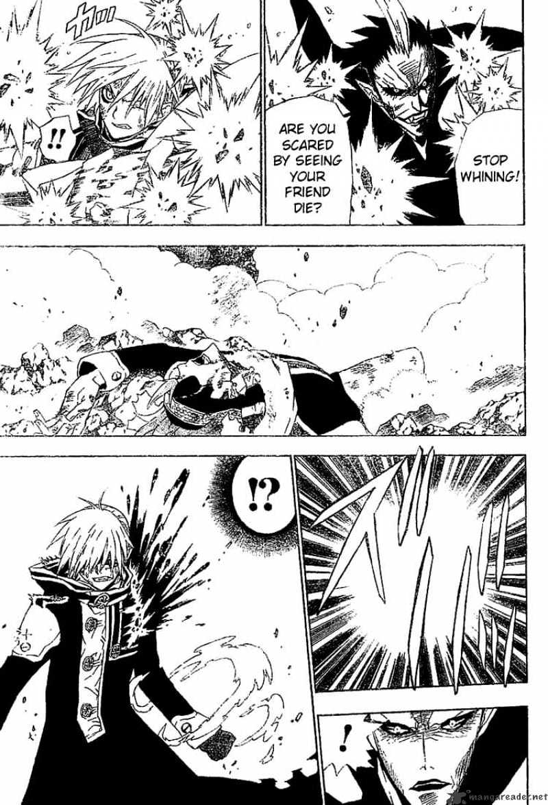 Read D.Gray-man Manga Online
