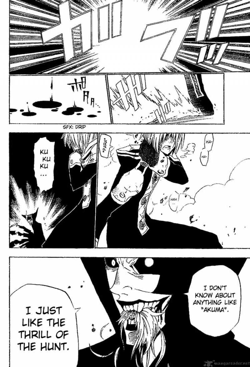 Read D.Gray-man Manga Online