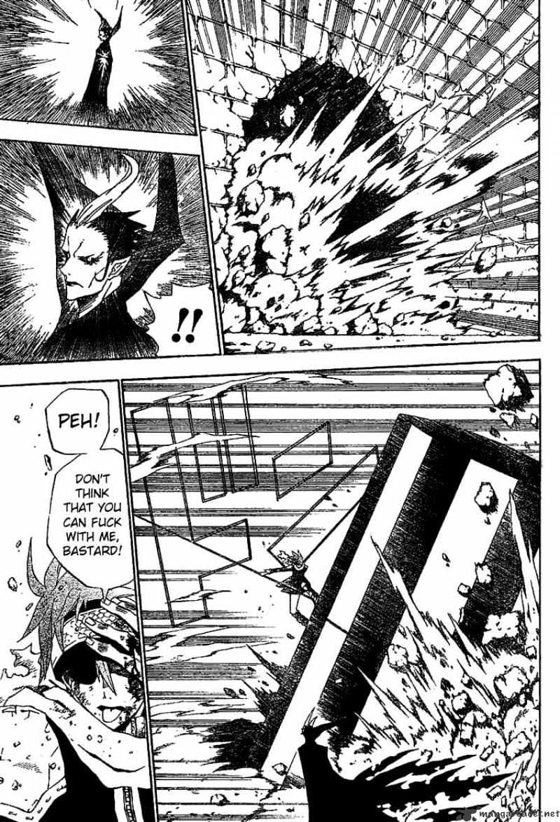 Read D.Gray-man Manga Online