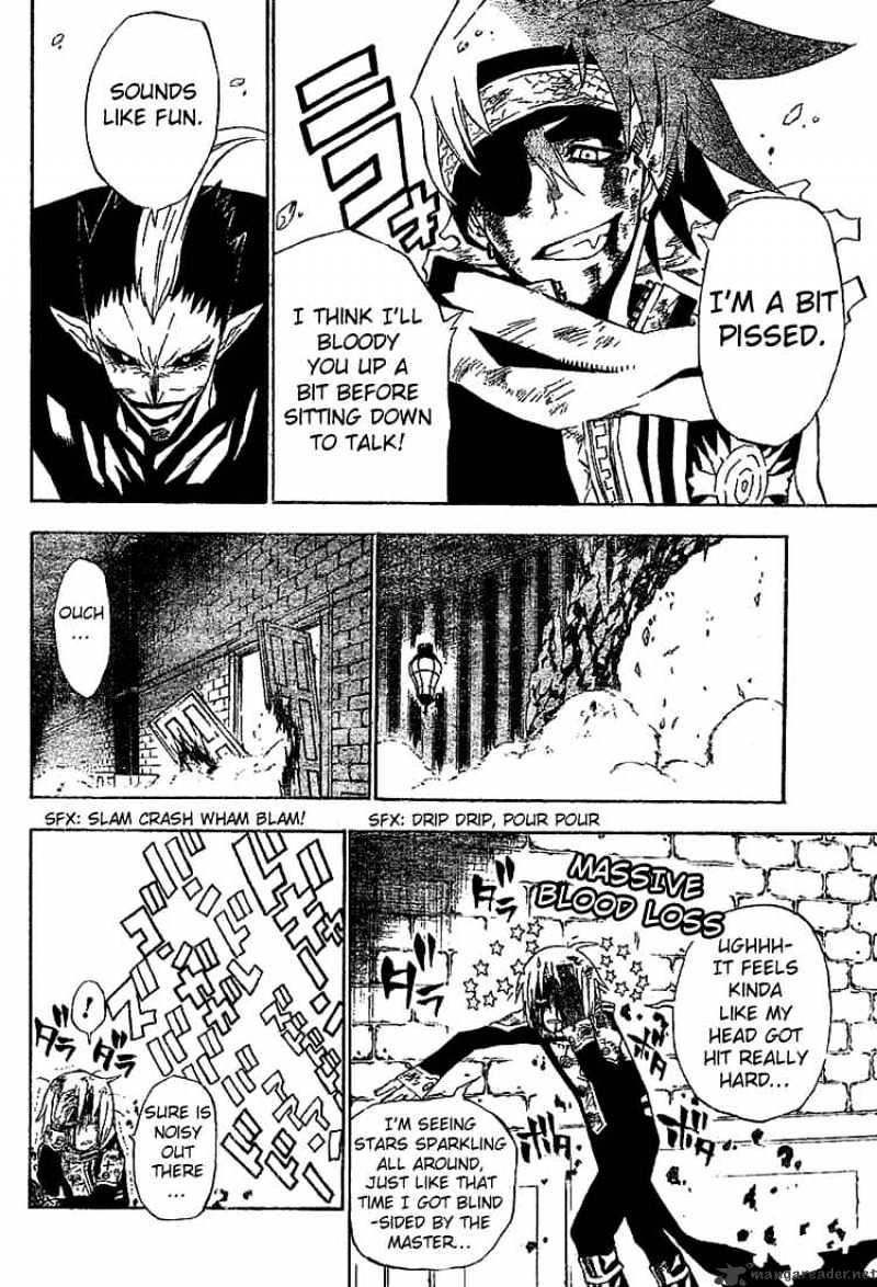 Read D.Gray-man Manga Online