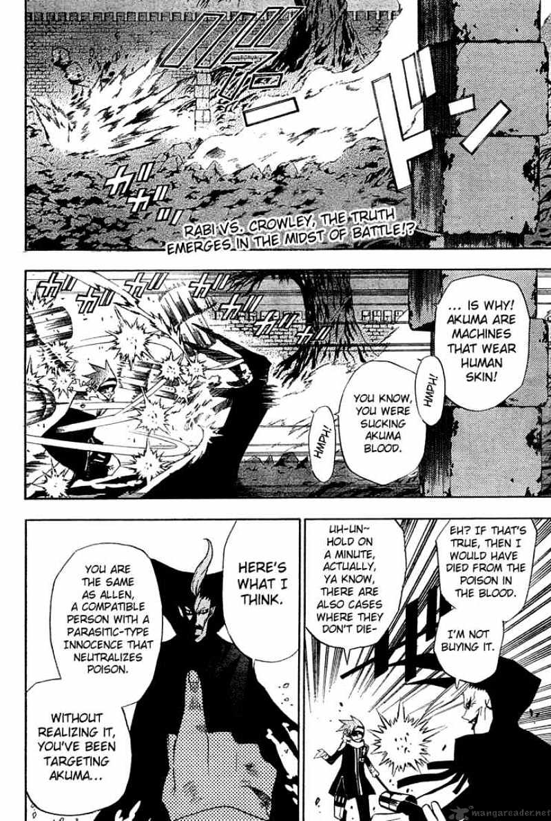 Read D.Gray-man Manga Online