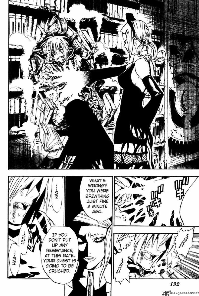 Read D.Gray-man Manga Online