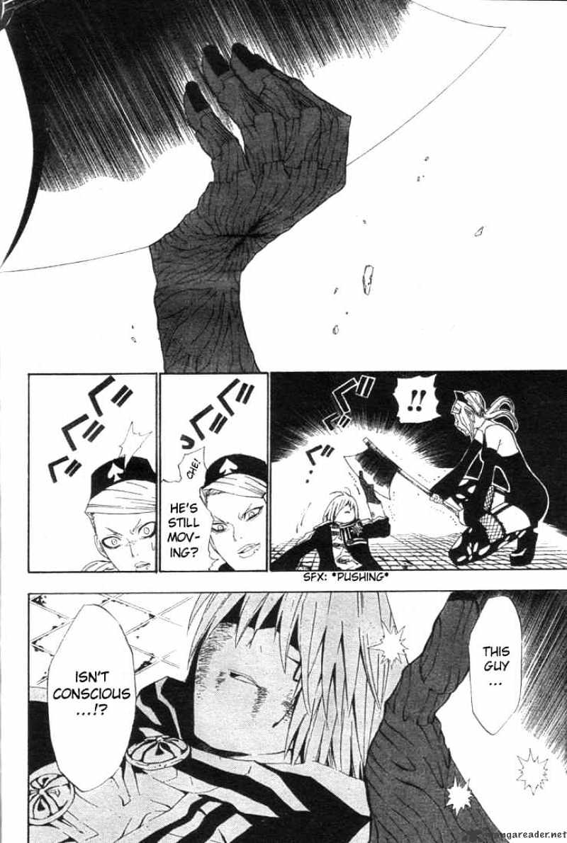 Read D.Gray-man Manga Online