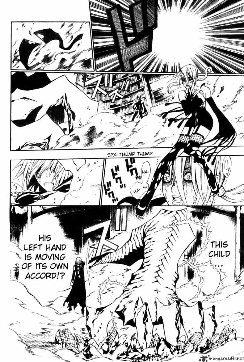 Read D.Gray-man Manga Online