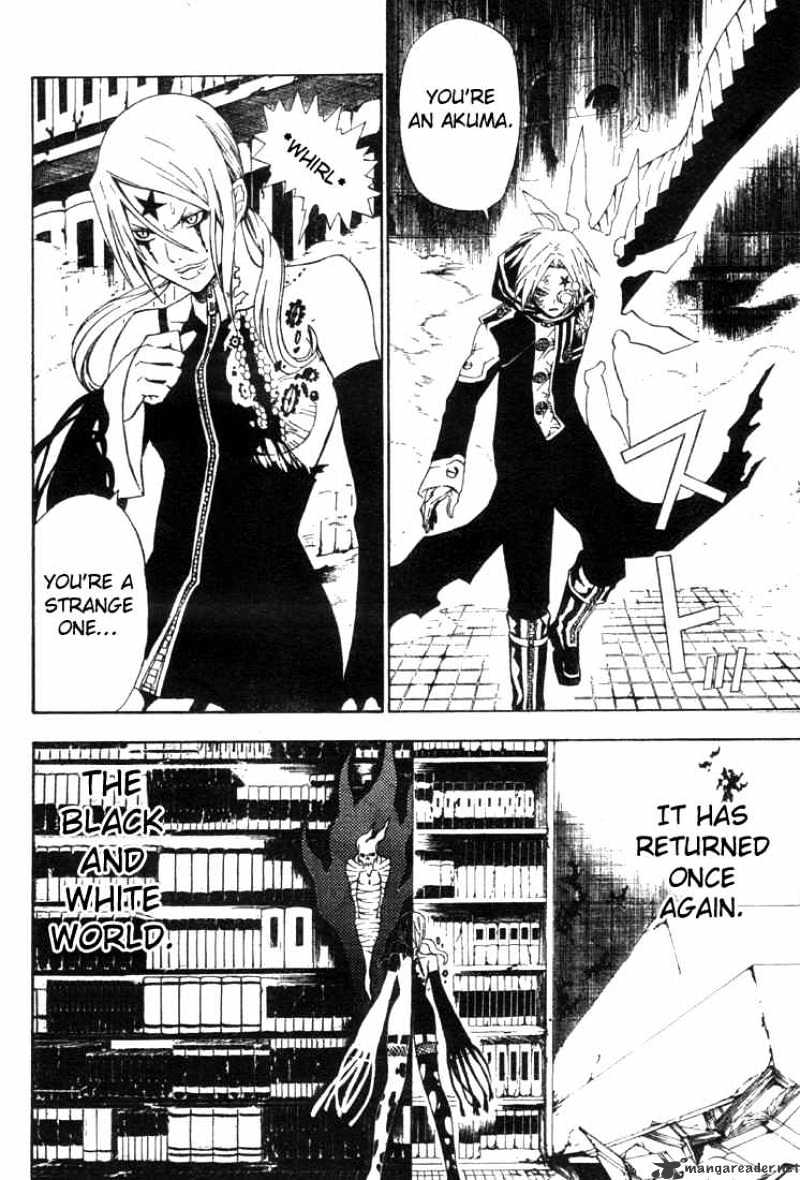 Read D.Gray-man Manga Online