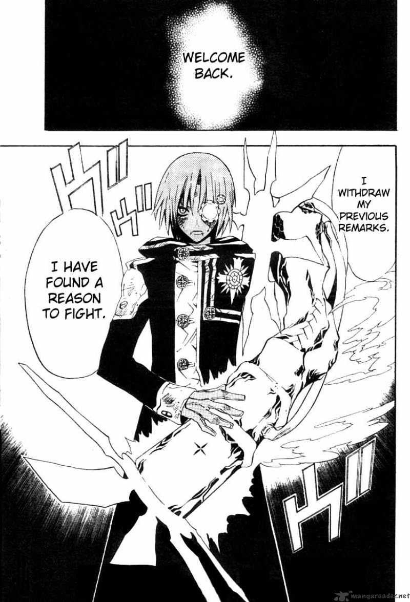 Read D.Gray-man Manga Online