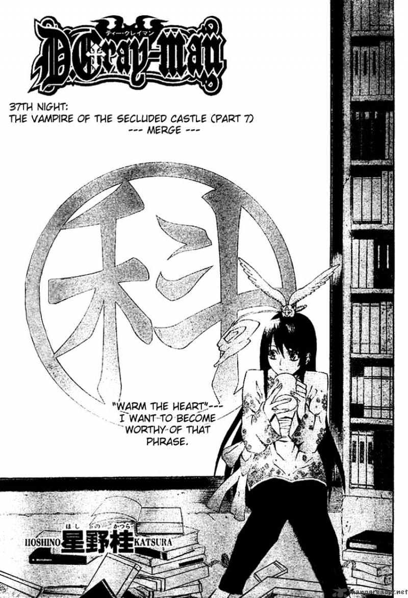 Read D.Gray-man Manga Online