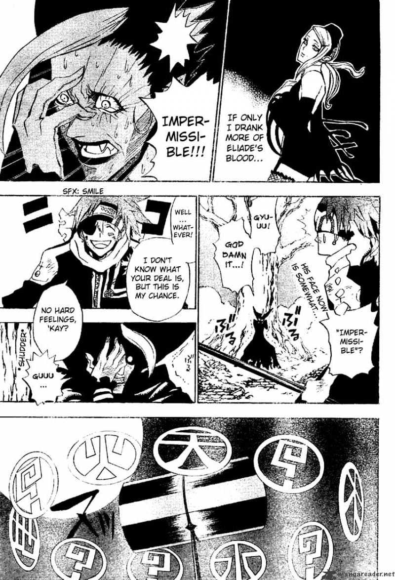 Read D.Gray-man Manga Online
