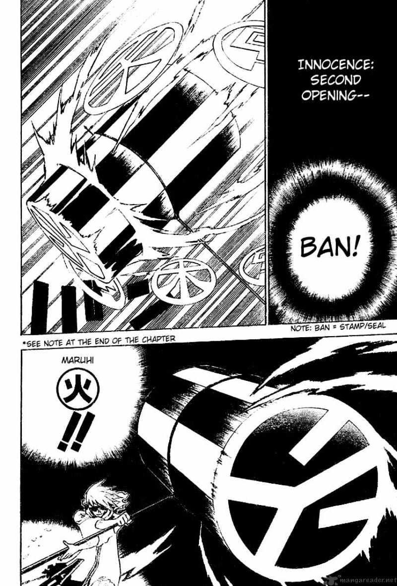Read D.Gray-man Manga Online