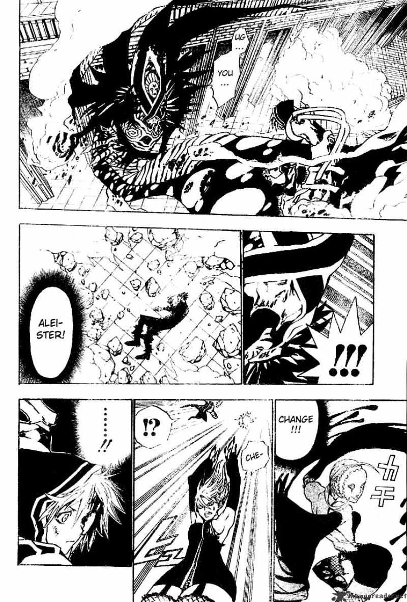 Read D.Gray-man Manga Online