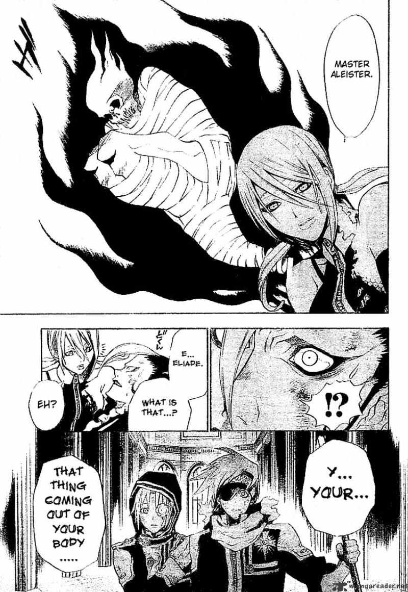 Read D.Gray-man Manga Online