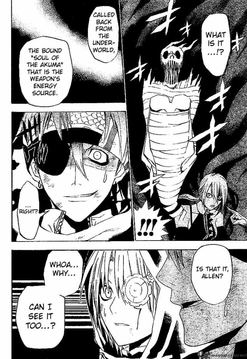 Read D.Gray-man Manga Online