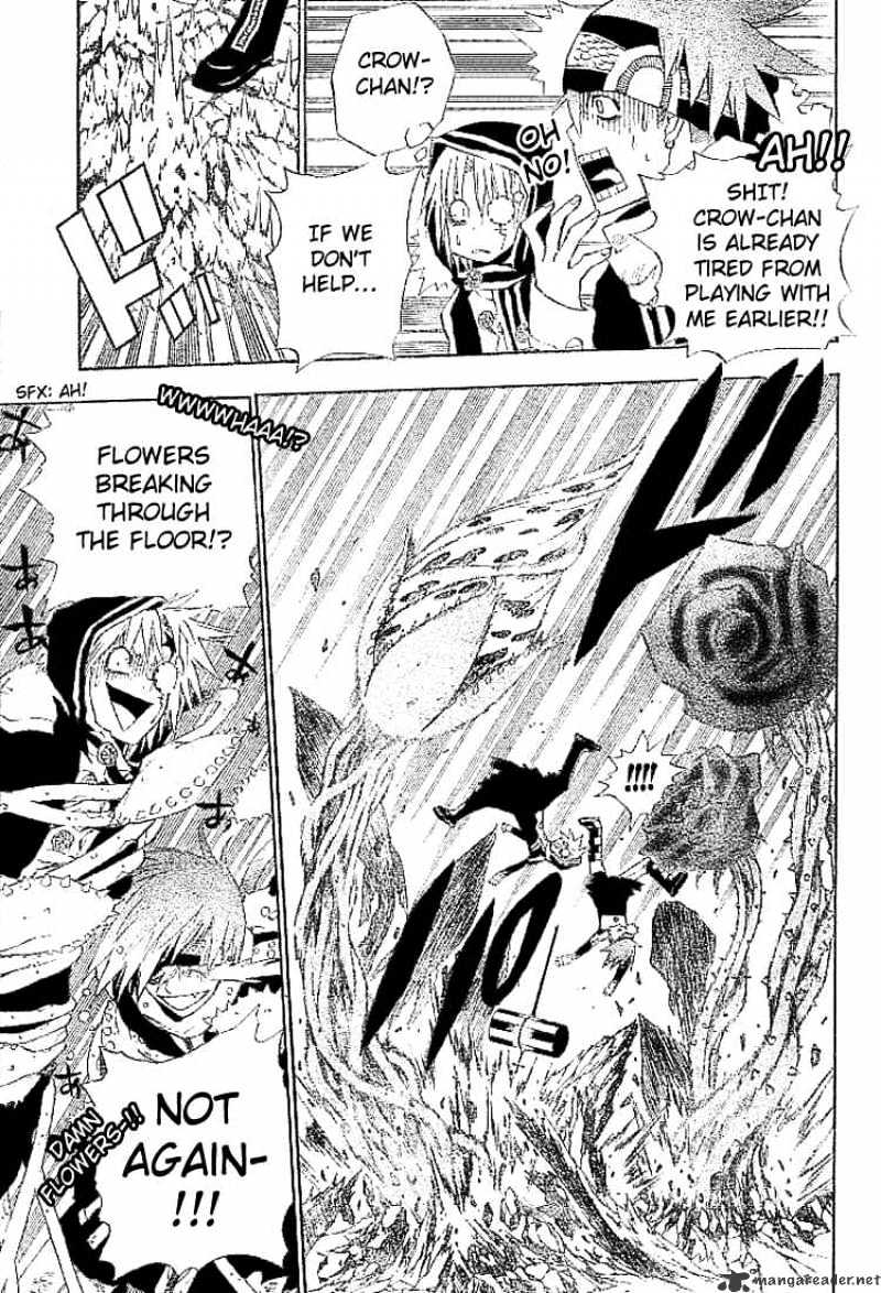 Read D.Gray-man Manga Online